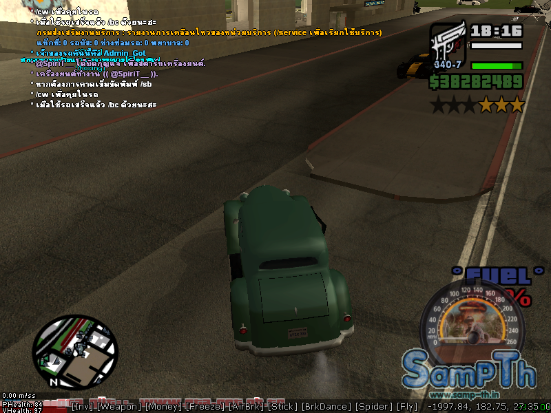 sa-mp-080.png