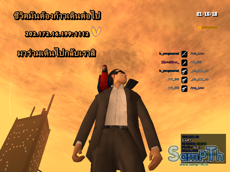 sa-mp-007.png
