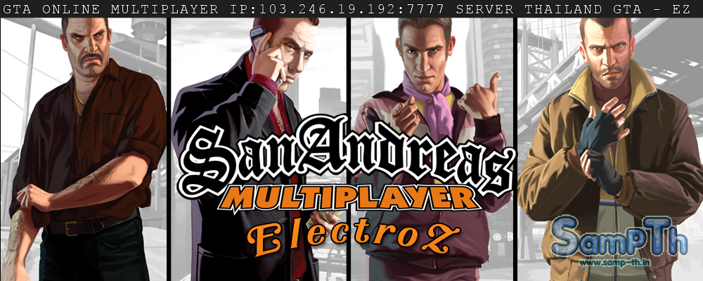 GTA - ElectroZ