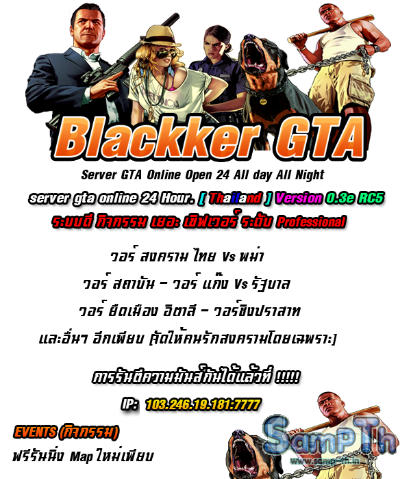 tlpro.png