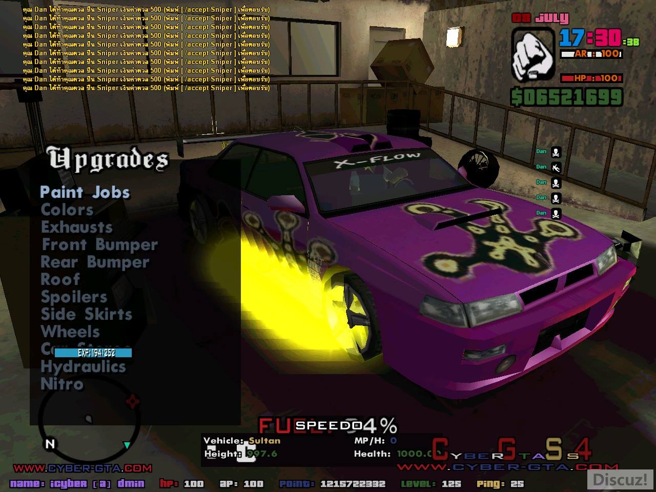 11722340_958914780826327_8794477381377858526_o.jpg