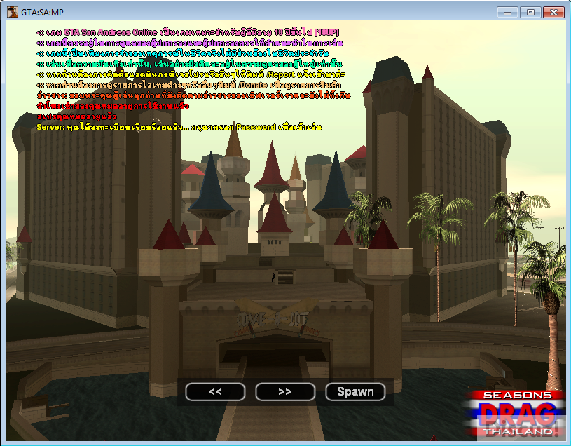 Screenshot_5.png