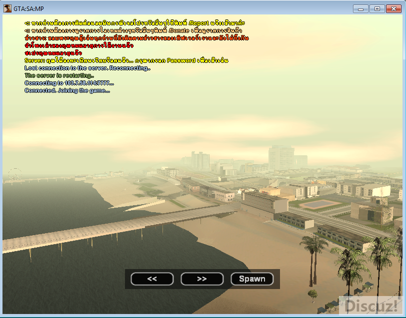Screenshot_7.png