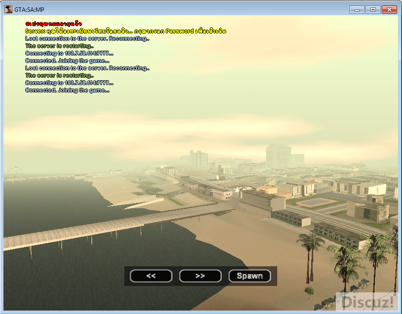 Screenshot_8.png