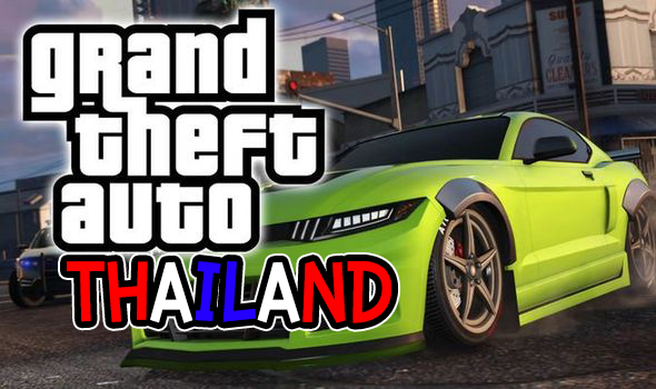 รูป GTA-Thailand.png